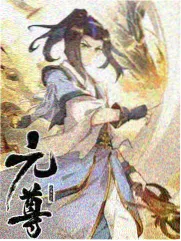 综艺舞台改编段落封面